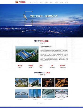 ���K�V���ع����޹�˾